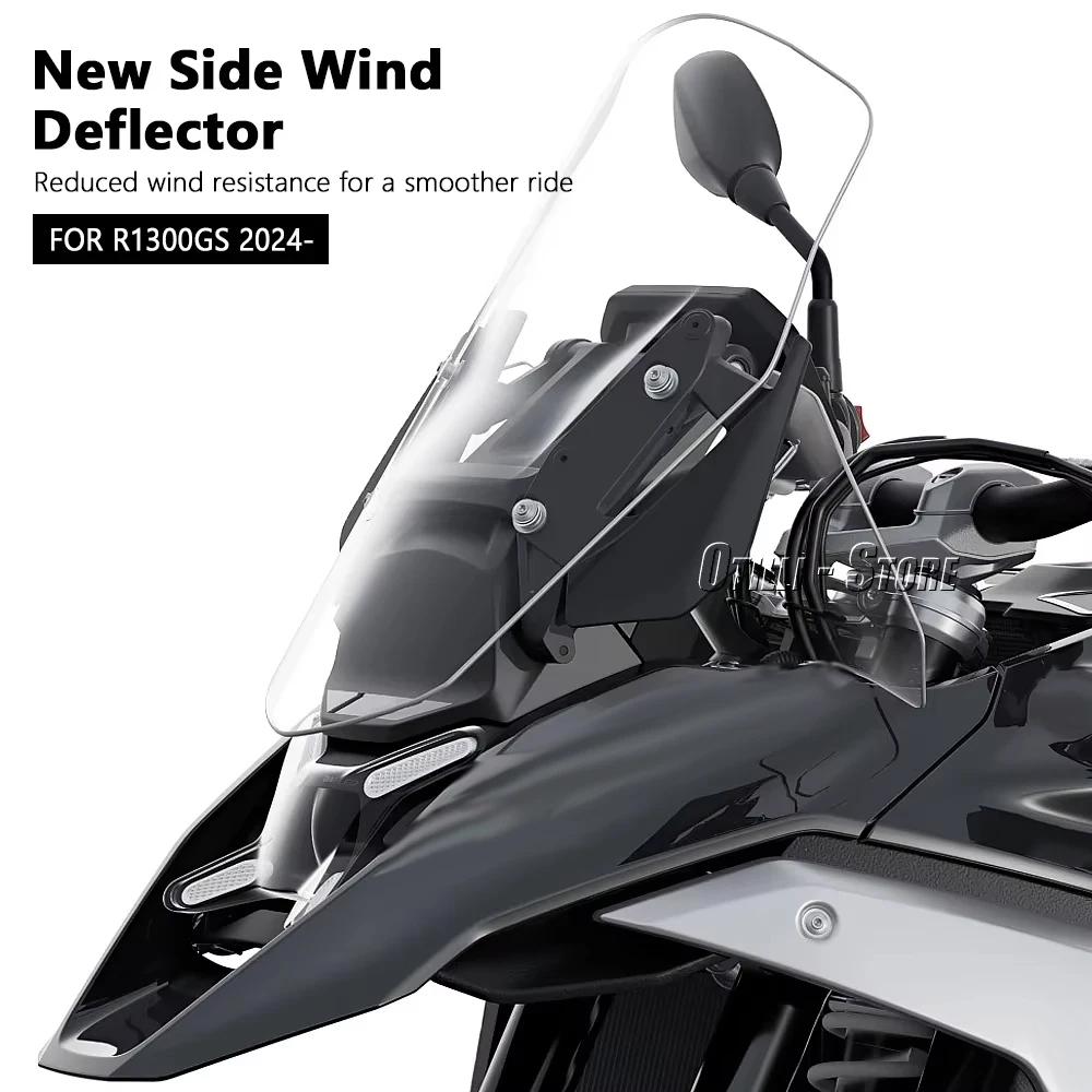 For BMW R1300GS R 1300 GS r1300gs 2024- New Motorcycle Accessories 3 Colors Side Windshield Windscreen Wind Deflector