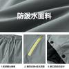 Outdoor Sports Mountaineering Cotton Pants Men's Winter New Thickened Thermal Paratrooper Pants Contrasting Color Zipper Tooling Casual Trousers