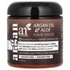 Artnaturals, Argan Oil & Aloe Hair Mask, 8 Oz (226 G)