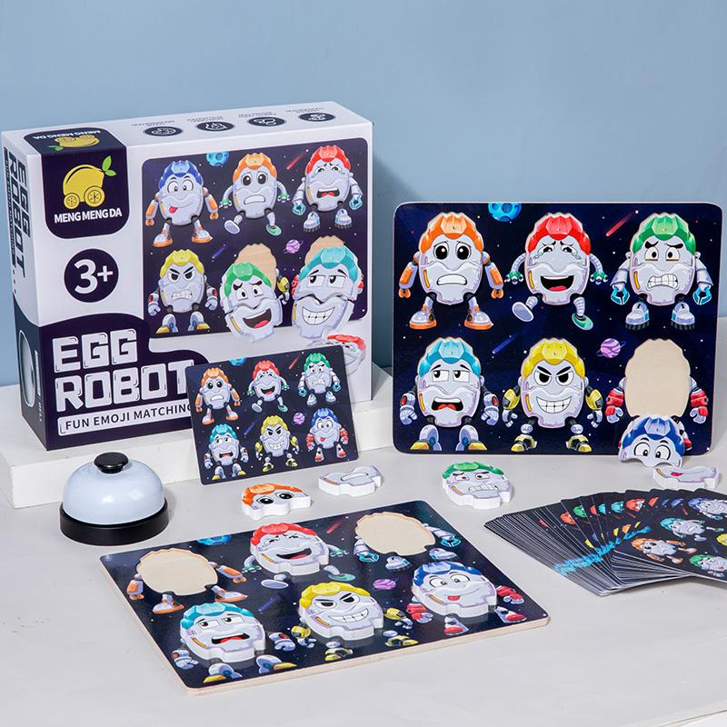 

Новинка 2023 года, детская головоломка с изображением яиц для дошкольного образования, одинаковые игрушки, доска Монтессори