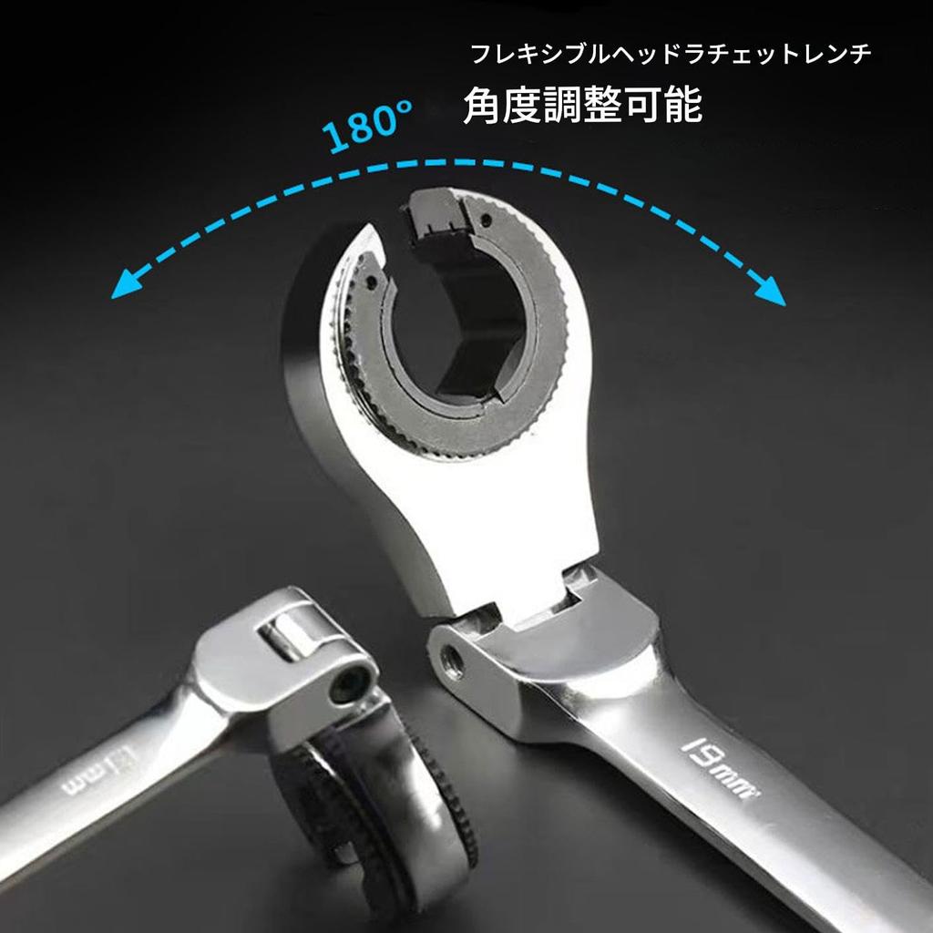 Flexible Head Gear Wrench 17mm Flare Nut Flex Gear Wrench Flex Head Ratchet Combination Wrench for Fuel, Brake, Air Conditioning Pipe Nuts, Opening De