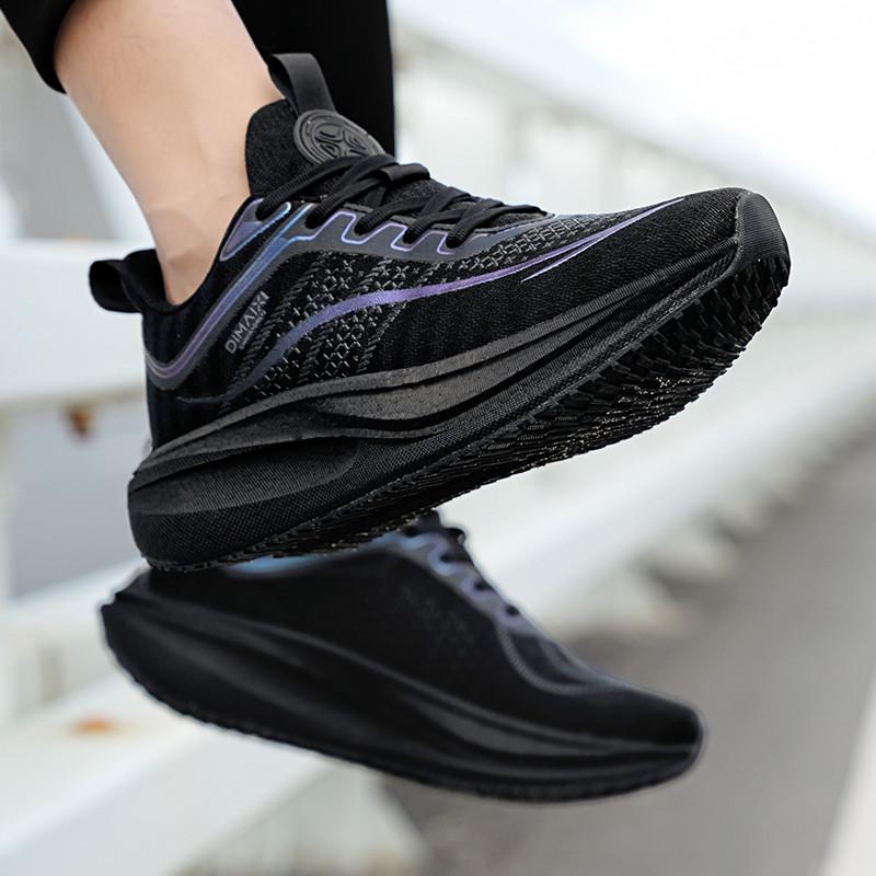 Hot Selling Men Runn Shoes Professional Marathon Outdoor Practical Sneakers Anti Slip Wear-resistant Soft Cushioned Tennis Shoes