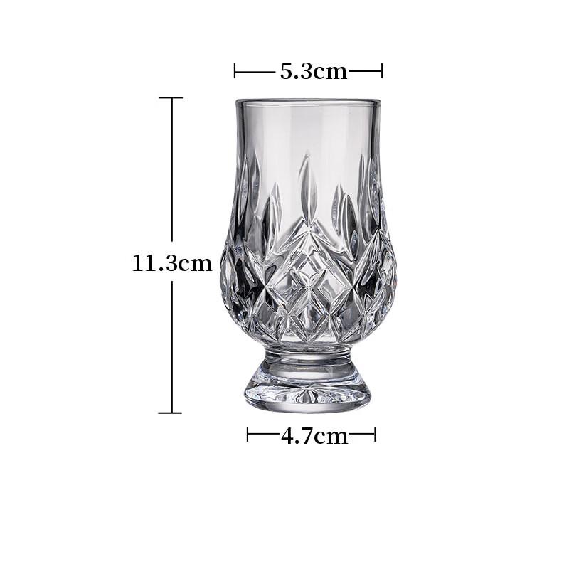 MDNG Engraved Whiskey Glasses, 150ml (Set of 2)