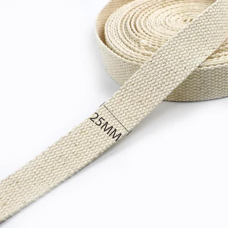 2/5/10M Meetee 10-50mm Sangle en Coton Beige 1.5mm d'Épaisseur Ruban Toile pour Sacs Sangle Vêtements Bricolage Bande à Coudre Accessoires