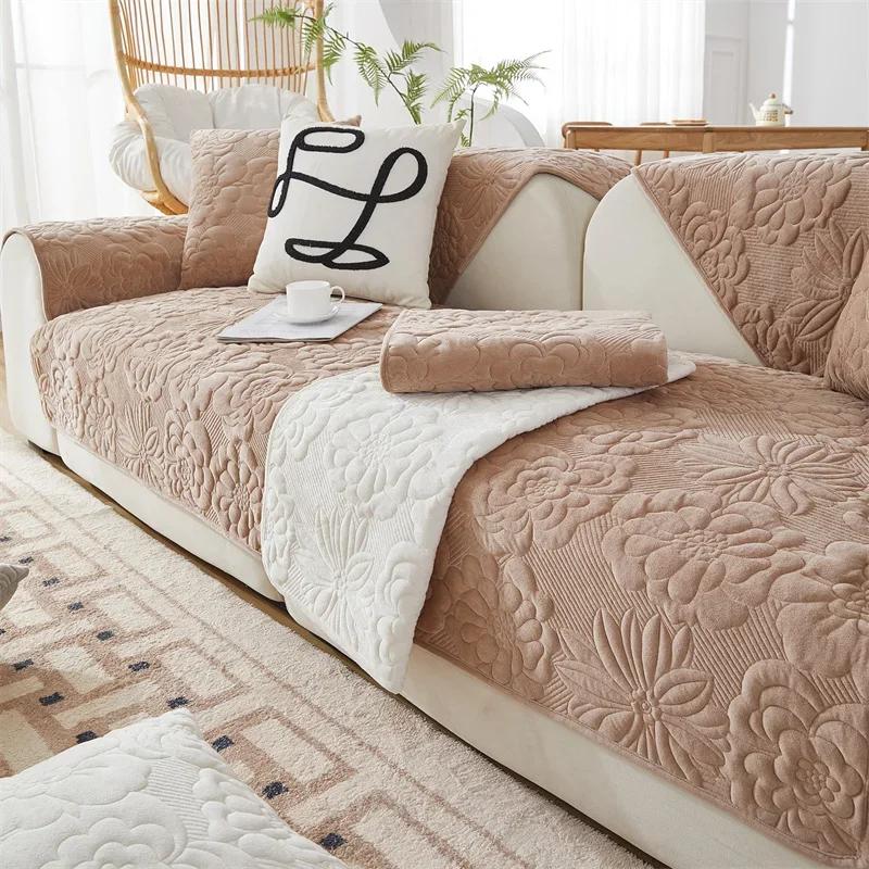 Thicken Jacquard Sofa Covers Non-Slip Sofa Mat Winter Warm Couch Slipcovers for Living Room Solid Color Soft Sofa Towel