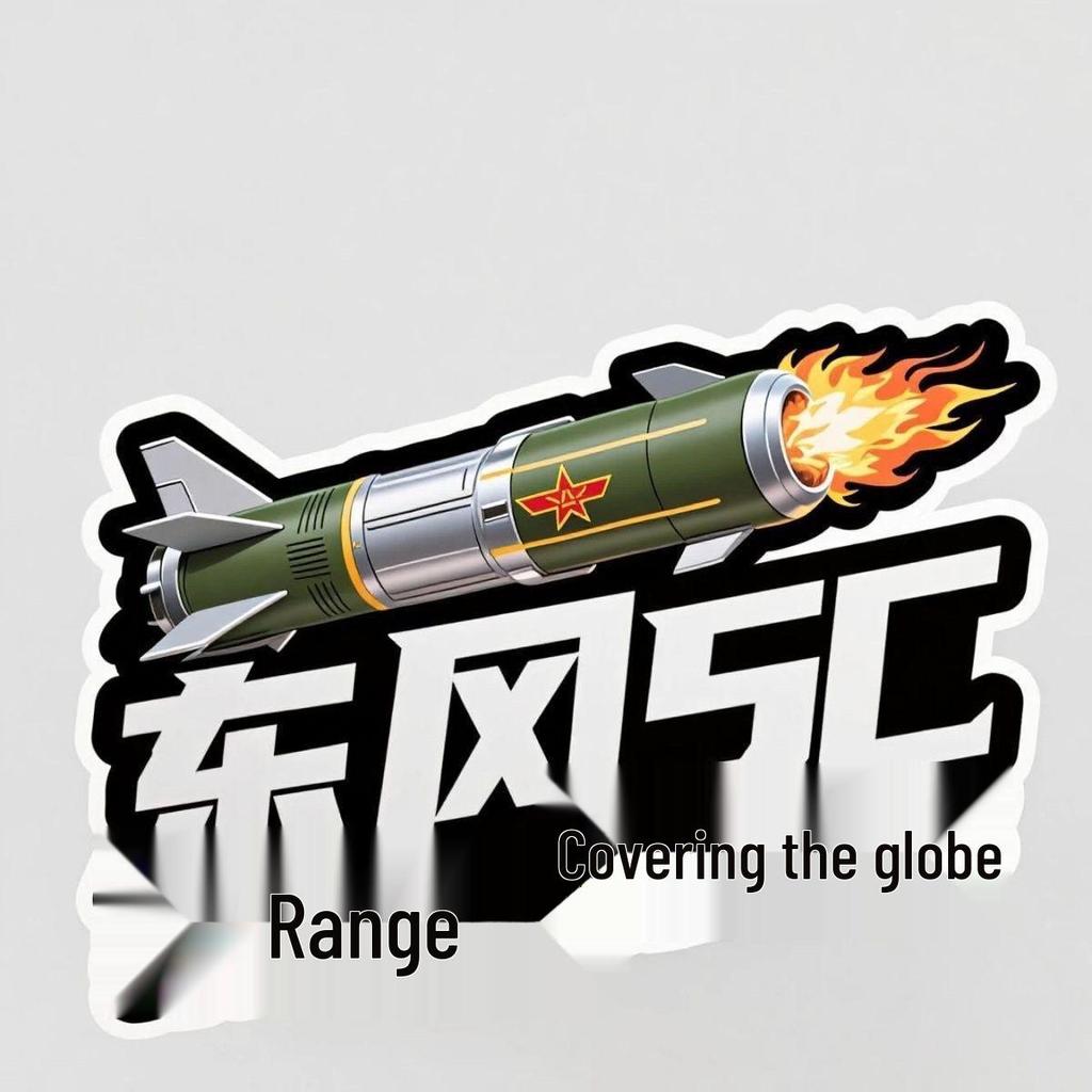 Global Range Dongfeng 5C61 3D Personalized Car Sticker for Electric Vehicles