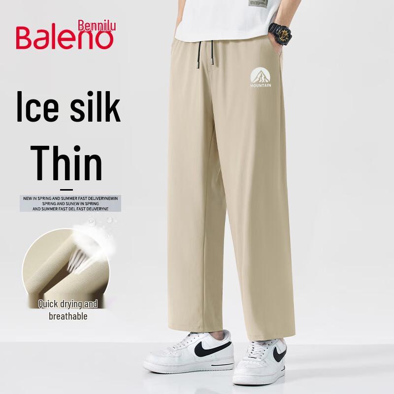 

Baleno Men s Summer Ice Silk Straight-Leg Casual Pants 3XL