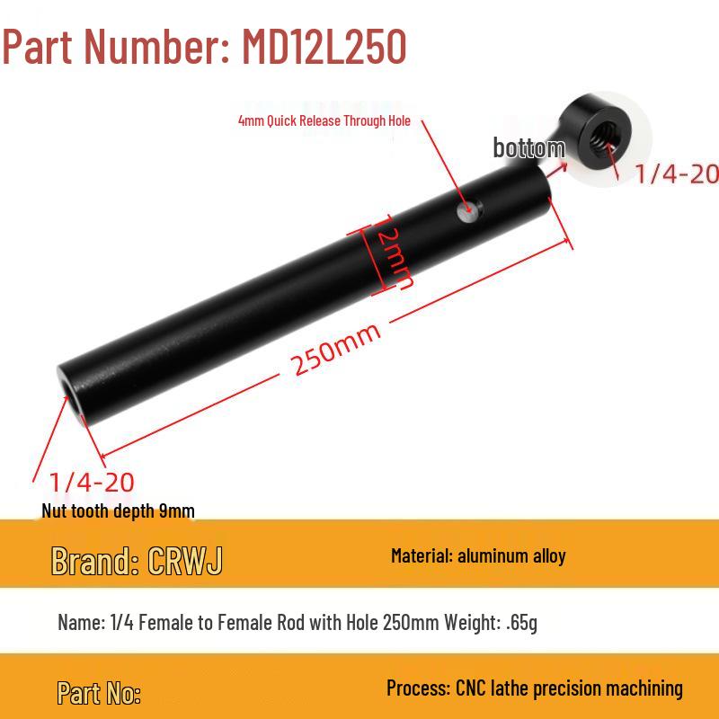 Aluminum Alloy Phone Tripod with 1/4" Extension Rod & Live Light Support