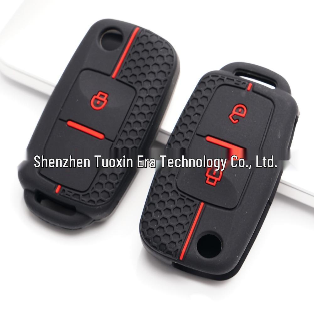 Volkswagen Car Key Cover for Golf, Jetta, Polo, Skoda Octavia, Superb, Yeti - Silicone Protection