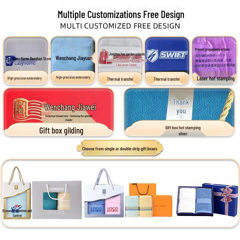 Men's Pure Cotton Large Jacquard Bath Towel - Custom Embroidery Available