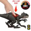 Mattel Jurassic World Hikaru Scorpios Rex Figur, Dinosaurier-Spielzeug, Gesamtgröße 32 cm, Ab 4 Jahren, Schwarz, JCG25 (JURASSISCHE WELT) Schaden! Kinderlänge ca.