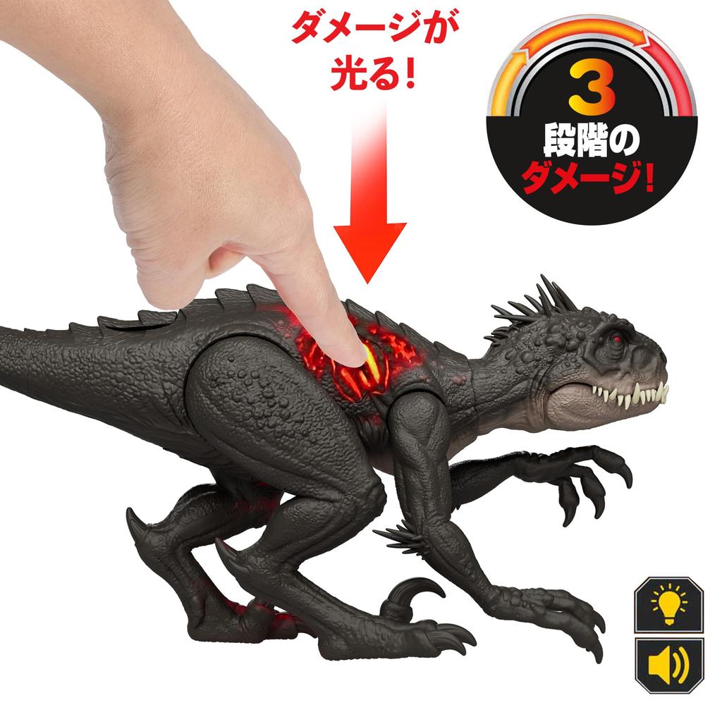 Mattel Jurassic World Hikaru Scorpios Rex Figur, Dinosaurier-Spielzeug, Gesamtgröße 32 cm, Ab 4 Jahren, Schwarz, JCG25 (JURASSISCHE WELT) Schaden! Kinderlänge ca.