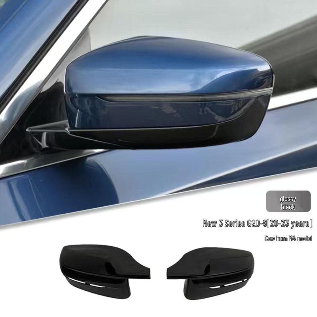 Rückspiegelrahmen/Schale für BMW G42 G20 G28 G22 G23 G26 (2017-2022)