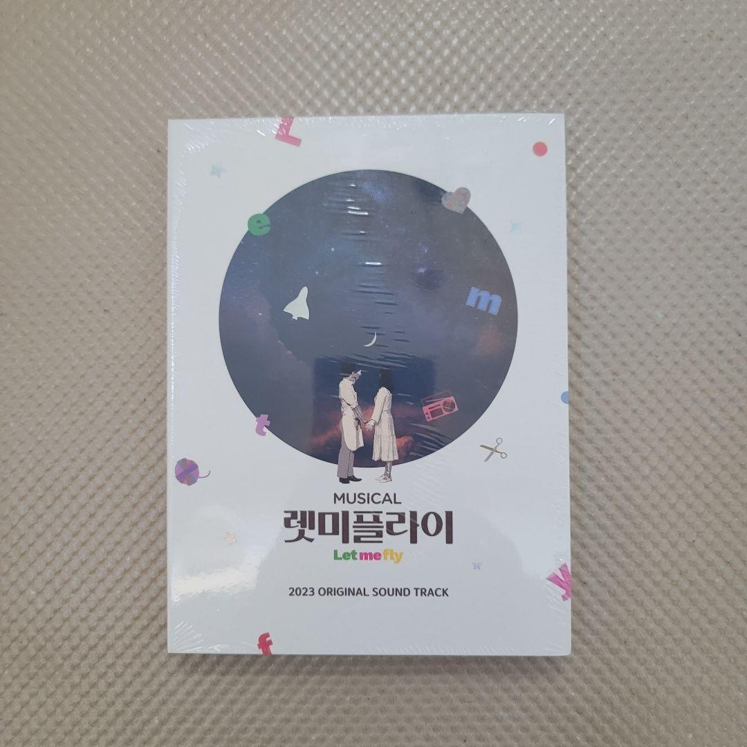 

[USED] Musical Let Me Fly 2023 OST Park Bo Gum