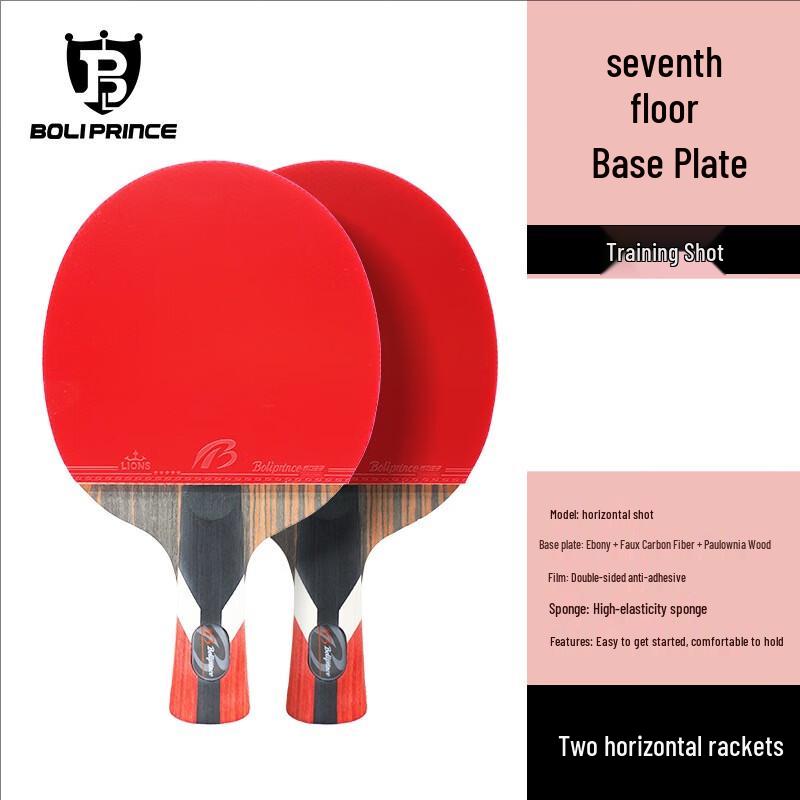 Kanglangte Boli Prince Movable Basketball Stand