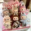 Exclusive Labubu Mokoko Sweetheart Series Macaron Plush Doll Blind Box Collectible