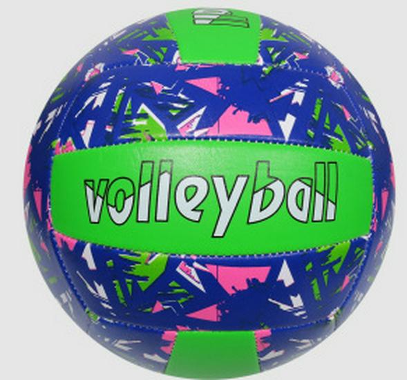 Soft PU Leather Volleyballs for Elementary and Junior High Students - Size 4 & 5