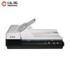Hanvon H25A Flatbed and ADF Document Scanner