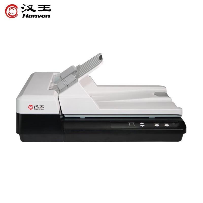 

Hanwang H25A A4 Duplex Flatbed & ADF Document Scanner