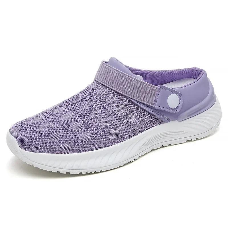 2024 New Breathable Women's Slippers Soft Sole Casual Beach Shoes Breathable Lazy Half Drag Women's Shoes
