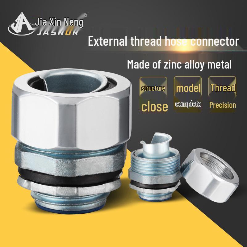 External Thread Metal Waterproof Connector for Flexible Corrugated Hose with Lock Nut