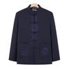 Men's Chinese Style Tang Suit Padded Cotton Jacket