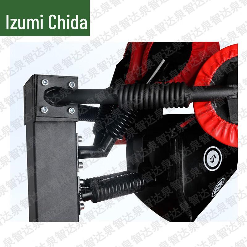 Quanzhida Multi-Target Training & Fitness System