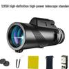 OIMG 12x50 High-Definition Monocular Telescope