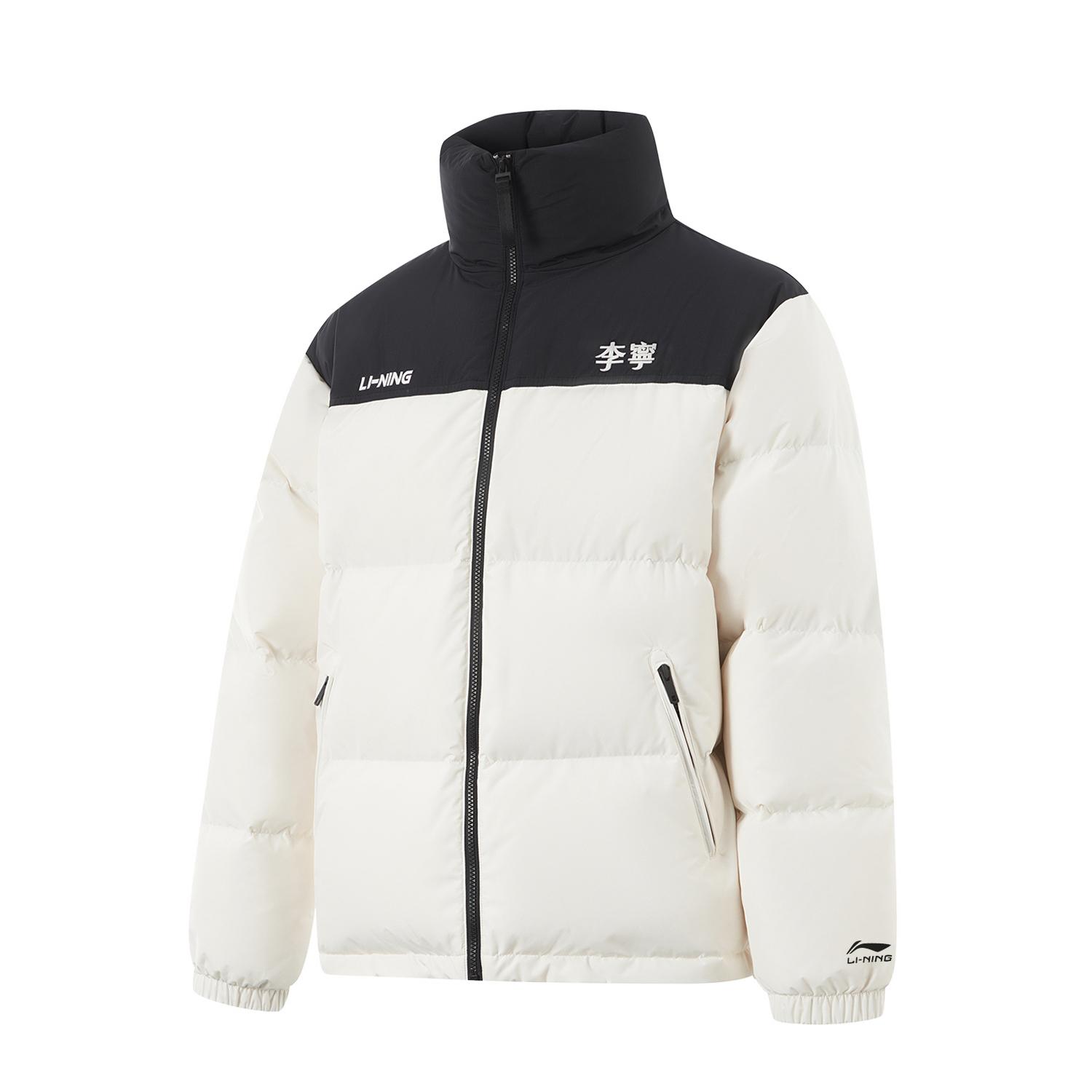 Li Ning Hot Pots Down Collection Down Jacket Unisex Ivory AYMU239-1 3XL