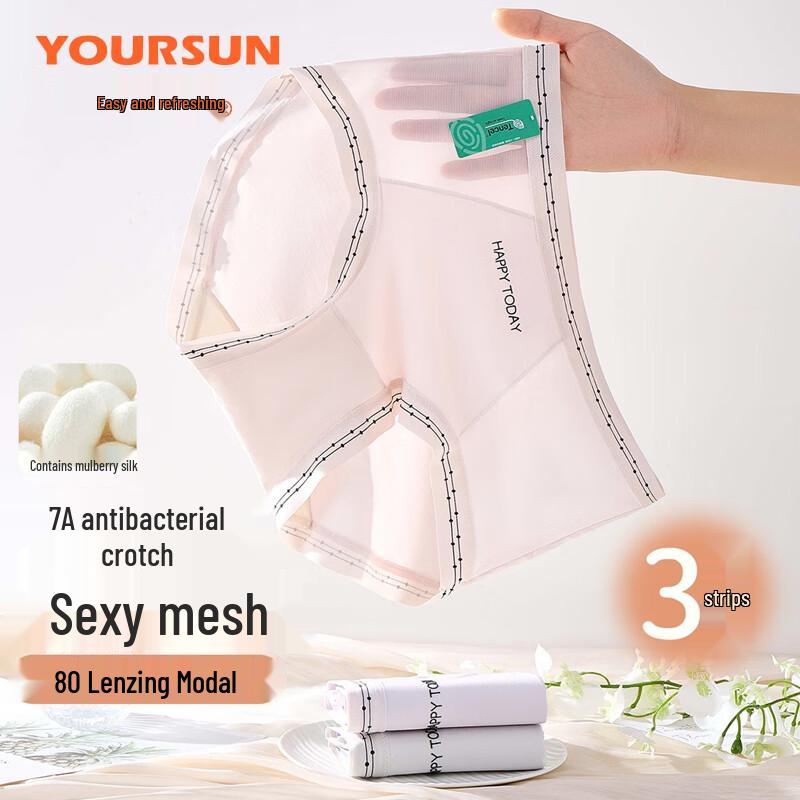 Yiershuang Women s 80S Modal Seamless Mid-Waist Briefs One Size