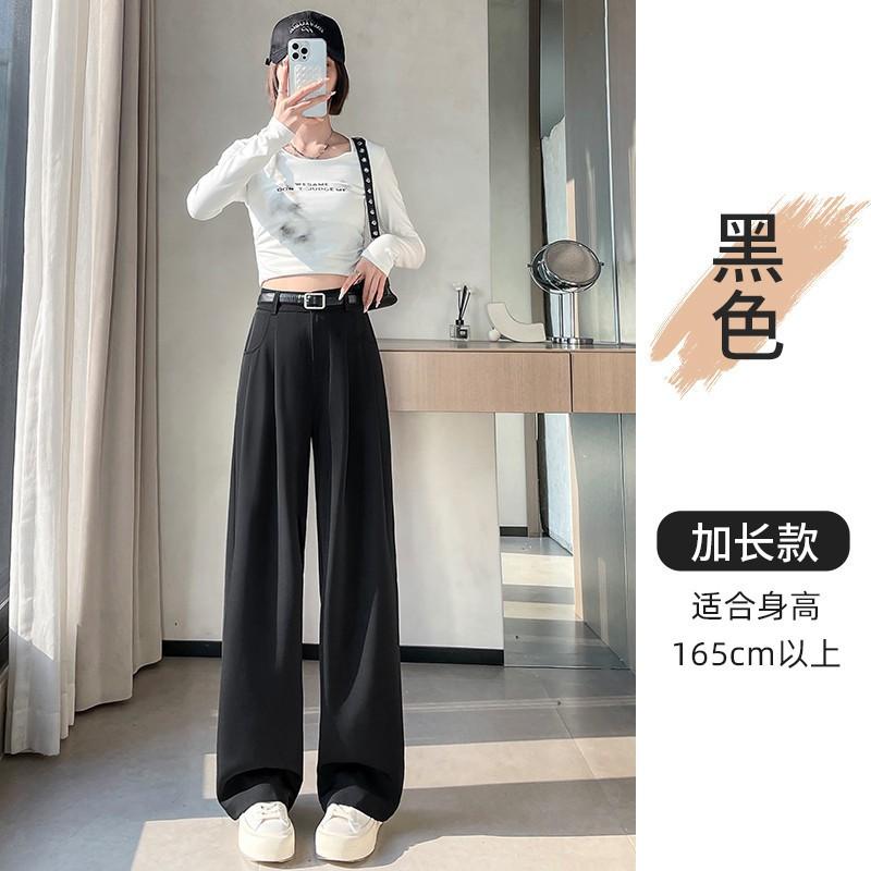 Elegant Women High Waist Wide Leg Suit Pants Casual Loose Drape Trousers 2025