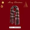 New gift Christmas red fringed plaid scarf women's winter high-end feeling warm Korean shawl thickened scarf