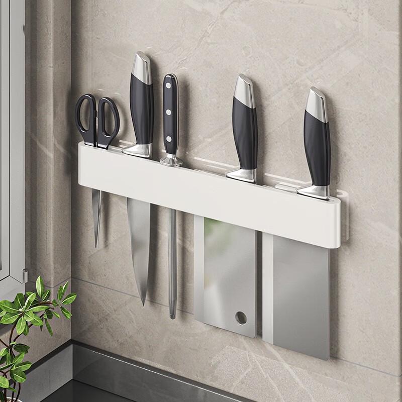 Wall-Mounted Multifunctional Kitchen Knife Storage Rack