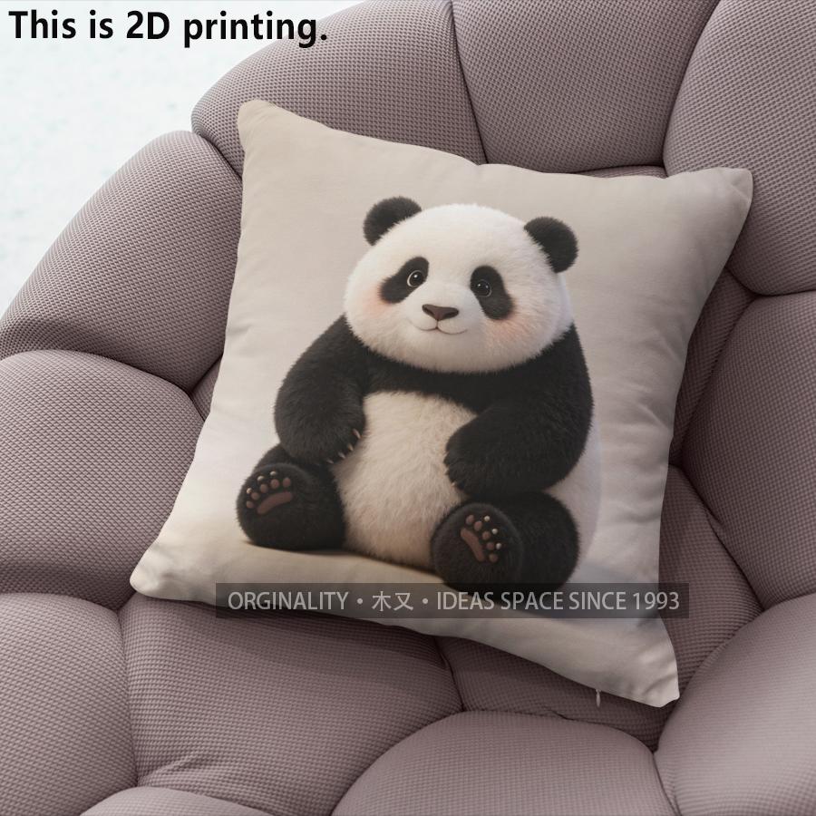 Cute Panda Print Square Throw Pillow Cases Pattern Cushion Cover Suitable For Sofa Bedroom Car Pillow Cover