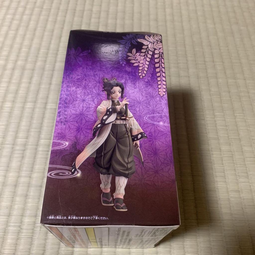 [USED] Demon Slayer Shinobu Figure