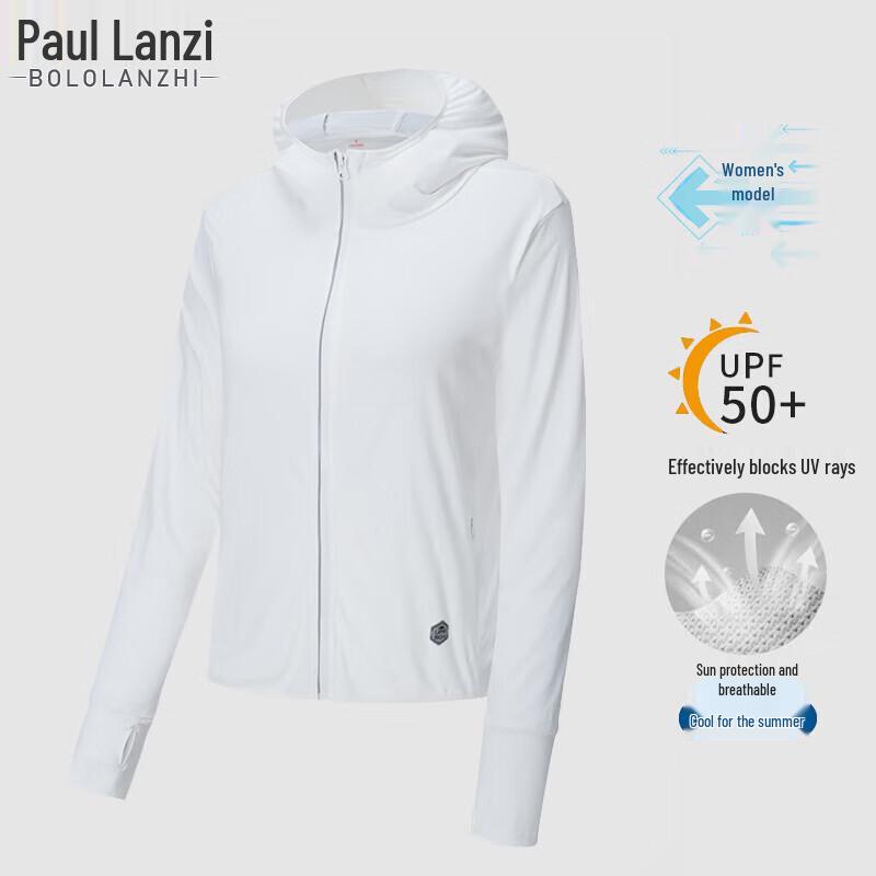 Paul Lanzhi Women's Outdoor UPF50+ Sun Protection Hoodie