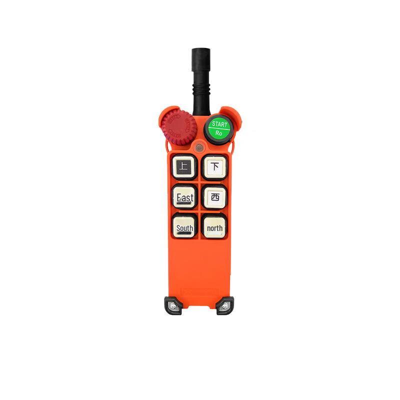F21-E1 Wireless Hoist Remote Control Protective Cover