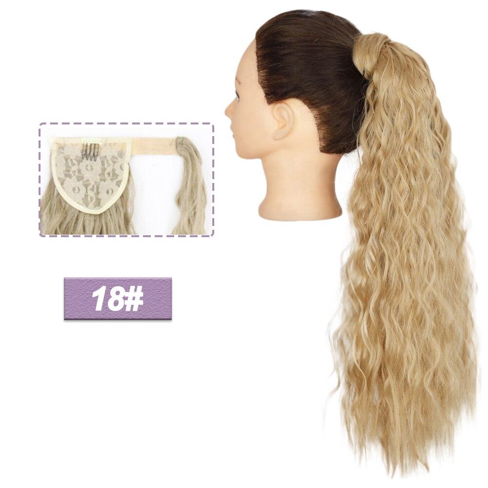 MISS WIG Омбре Коричневые Светлые Наращивание Волос Синтетический Хвост Обертывание В Шиньон для Женщин Повседневная Одежда Косплей Вечеринка
