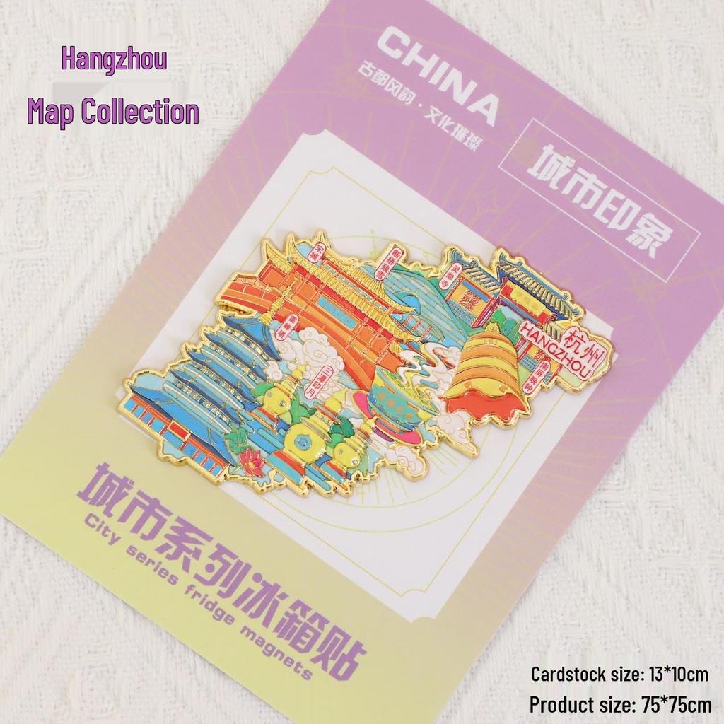 Jinhua Kultur- & Kreativ-Metall-Kühlschrankmagnet - Youbu Antike Stadt, Hengdian Shuanglong Landschaftsgebiet Souvenir