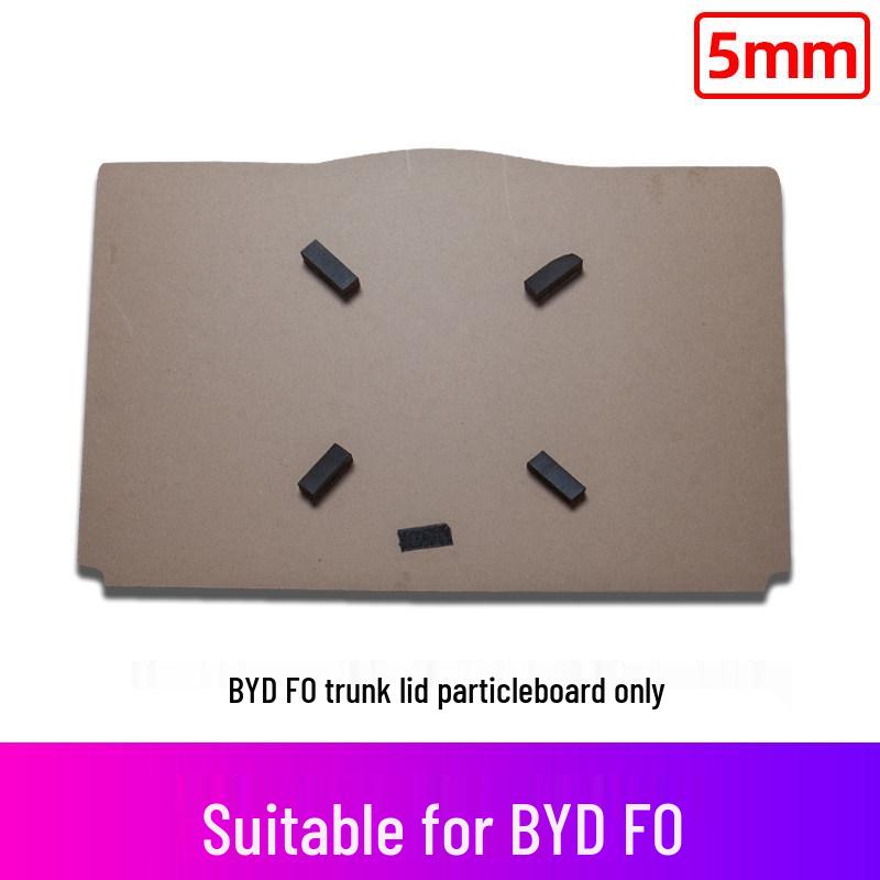 BYD F0 New Energy E1 Spare Tire Cover & Trunk Partition Carpet Mat