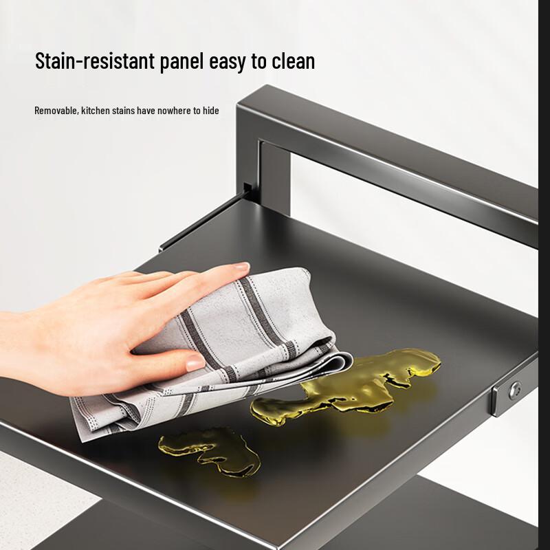 maxcook Adjustable Kitchen Storage Rack