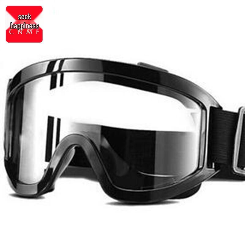 Moufu 02 Full Seal Anti-fog Safety Goggles Eye and Face Protection
