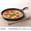 Oaks Raye Grill Pizza Plate Black Made in Japan LS1502