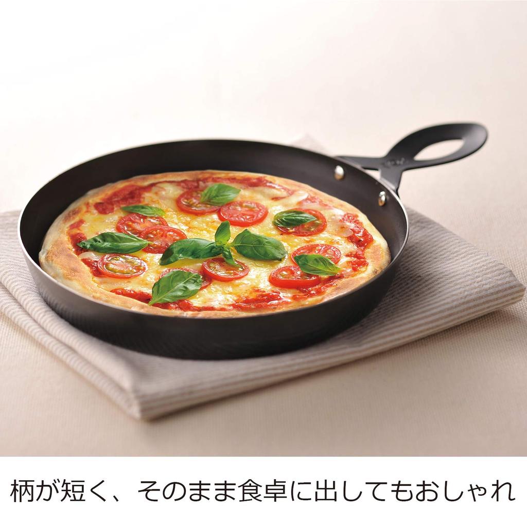 Oaks Raye Grill Pizza Plate Black Made in Japan LS1502