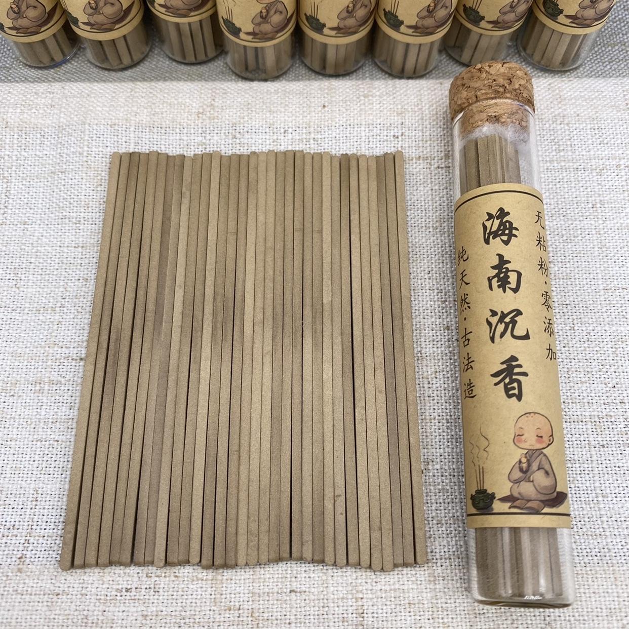 5 Star Pure Hainan Shell Worm Leakage Fragrance Non-stick Powder Aloes Square Line Incense Natural Household Incense Meditation 1 Tube