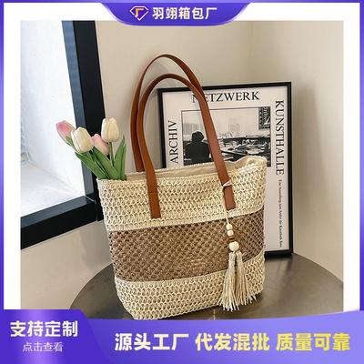 Fashion Women's Bags, Beach Bags, Portable Shoulder Backpacks, Straw Backpacks, Tote Bags, Personalized Backpacks, Simple Women's Bags
