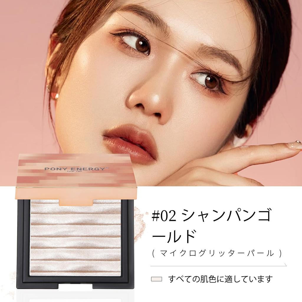 sweet night eyeshadow palette makeup palette glitter highlight powder eyeshadow pink waterproof sweatproof cosmetics eyeshadow 9g (02#champagne gold)