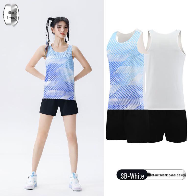 Unisex Quick-Dry Track & Field Running Vest