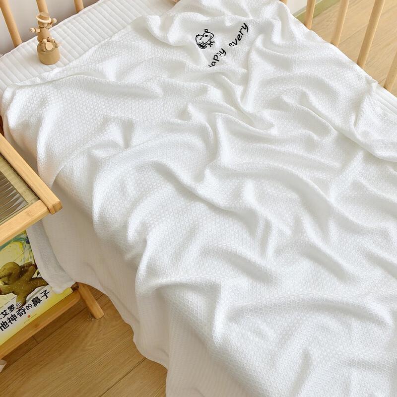 

Mling Cooling Bamboo Fiber Kids Blanket
