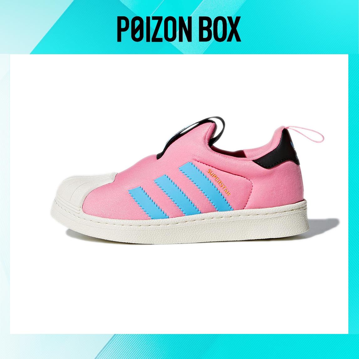 

кроссовки adidas originals Superstar Kids Skateboarding shoes BP BY9927